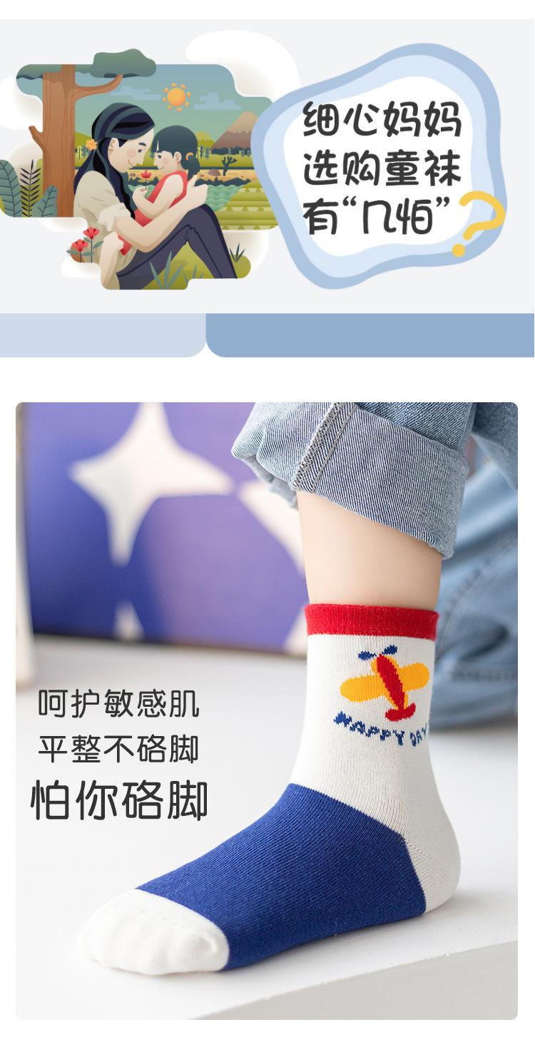 详情_05.jpg