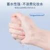 Papel de Mascarilla de Seda Ultra-Delgado Compresa Húmeda Especial Salón de Belleza Desechable Spa Mascarilla Facial Tela de Mascarilla No Comprimida