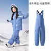 Pantalones de Esquí Supreme 2026 Nuevos para Niños Impermeables a Prueba de Viento para Snowboard Pantalones de Nieve Profesionales para Niños y Niñas