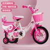 Em estoque por atacado bicicleta infantil 12-14-16-18-20 polegadas bicicleta bicicleta infantil bicicleta com rodas auxiliares