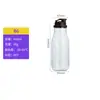 Botellas Personalizadas de Té de Leche, Botellas Desechables Vacías de PET, Botellas Redondas Especiales para Jugos, Botellas de Plástico de Grado Alimenticio al por Mayor con Impresión Serigráfica