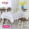 2023 nueva tela para mantel encaje comida tejida rectangular hueca blanco mesa de café bordado europeo cubierta de cama tela