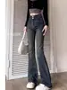 Jeans ajustados color gris cemento para mujer, primavera 2024, nuevos, retro, elásticos, de cintura alta, corte ceñido, pantalones de herradura, pantalones acampanados