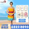 Nueva Toalla de Baño a Rayas de Colores Temu Venta Caliente Transfronteriza Toalla de Playa de Microfibra Toalla de Playa Absorbente Estampada Hecha a Medida