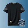 Camiseta de Hielo de Seda de Verano para Hombre, Cuello Redondo, Secado Rápido, Manga Corta, Delgada, Transpirable, Manga Media, Talla Grande, Top Deportivo Holgado de Moda para Hombre