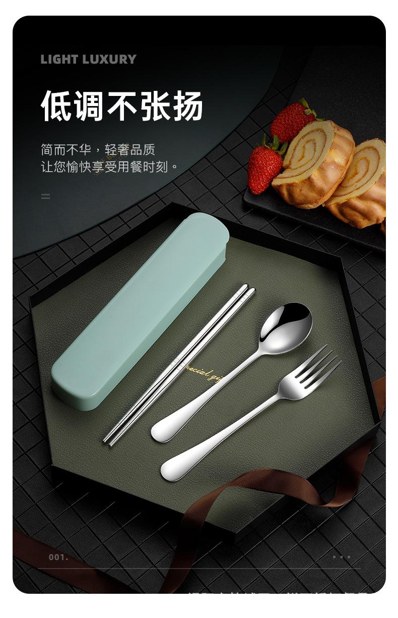 银色叉勺筷_03.jpg
