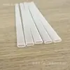 Tubo Oval Plano Translúcido para Etiqueta de Nome, Tubo para Impressão, Fio de Luz para Vaso Sanitário Inteligente, Chicote de Fios, Proteção, Perfil Especial