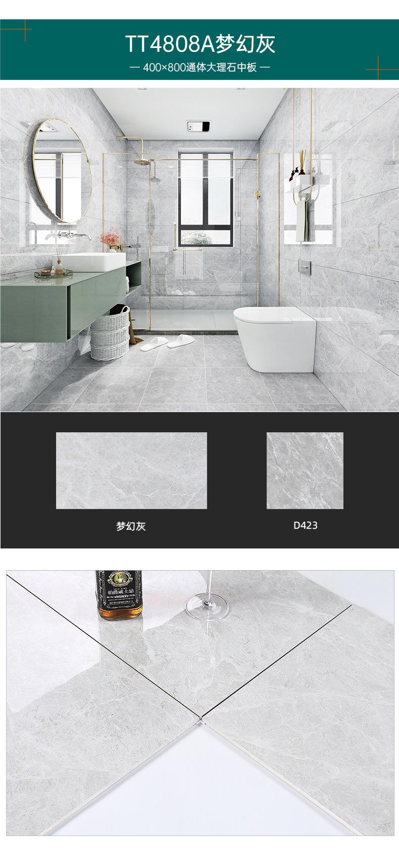 400x800通体大理石中板_16.jpg