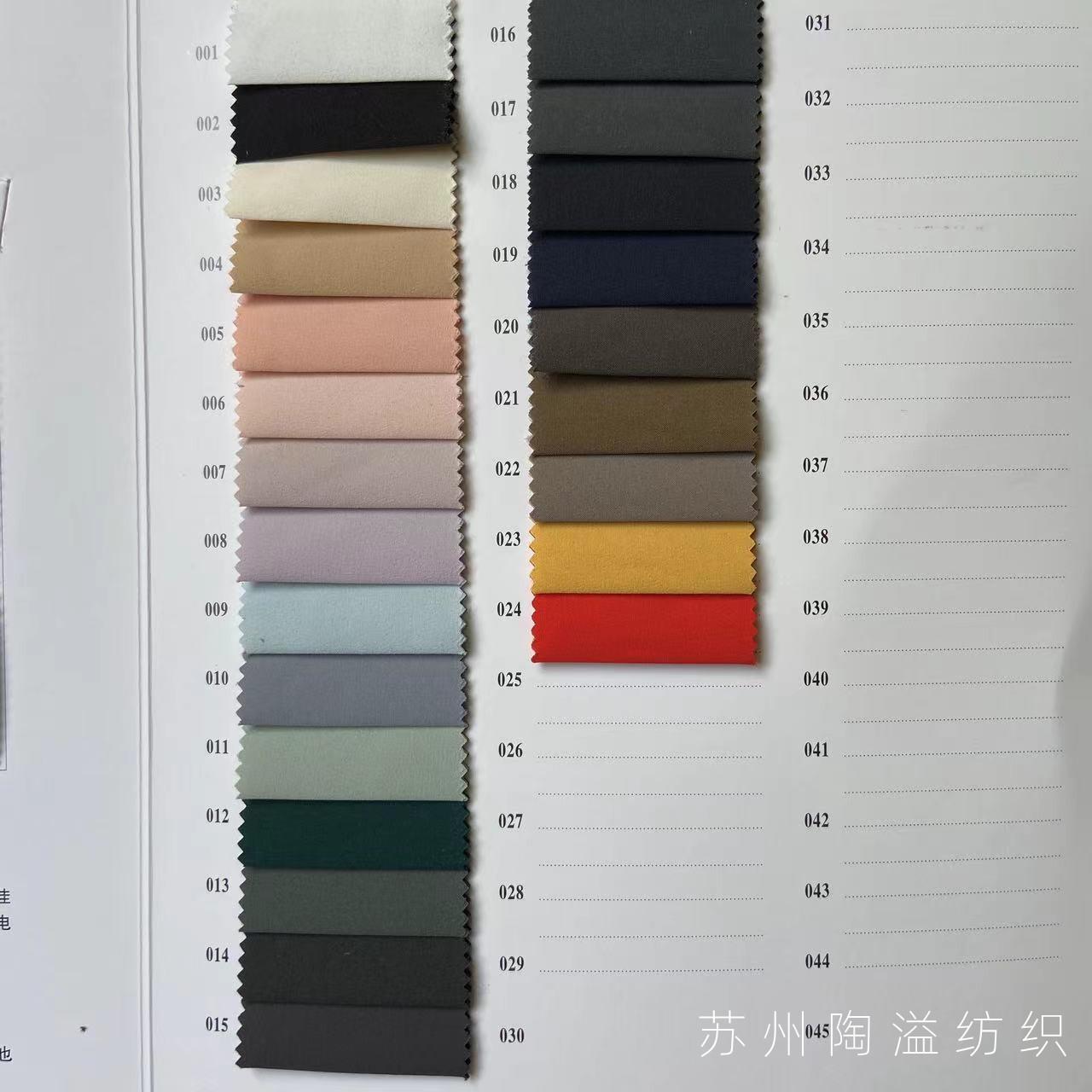 88_副本