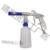 Ventilador de Coche en Forma de Tornado Pistola de Limpieza de Techos Pistola de Limpieza Interior Herramienta de Limpieza de Interiores de Asientos de Terciopelo Pistola de Techo