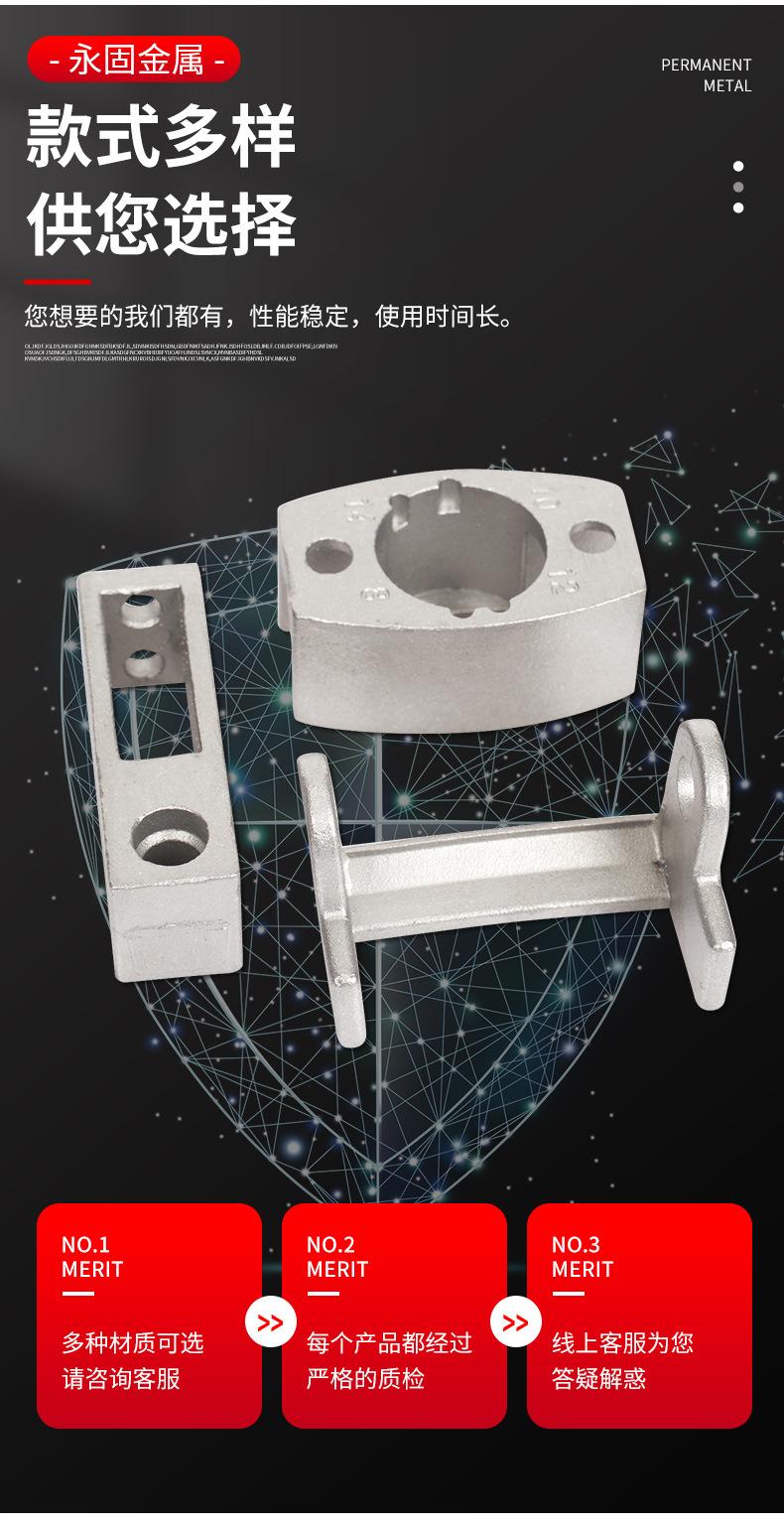 永固详情页_07.jpg