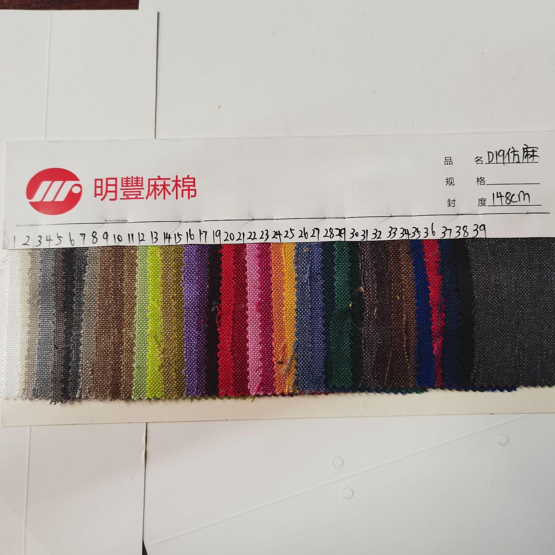 6880113738d1b22a825477069e1f25