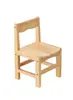 Madeira Maciça Jardim de Infância Infantil Assento Flor Quarto Infantil Mesa de Estudo Escrita Bebê Jogo de Mesa Cadeira de Costas Poltrona