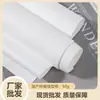 Tela de Papel Dupont de 50g, Material Suave con Perforaciones, Material Impermeable de 40g, Usado para Hacer Paraguas, Ropa y Bolsas