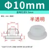 Tampão de Silicone Macio Resistente a Altas Temperaturas com Furo Tampão de Borracha Anti-Colisão Invertido Tampa de Vedação Redonda em Forma de T