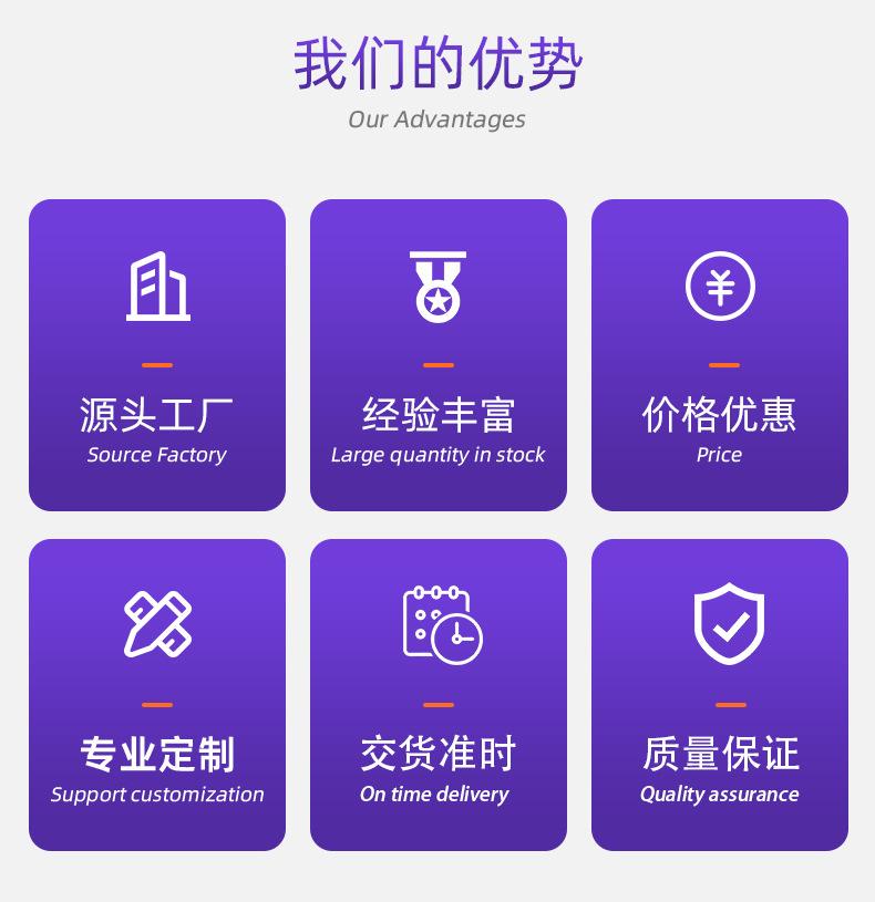 彩盒详情_02.jpg