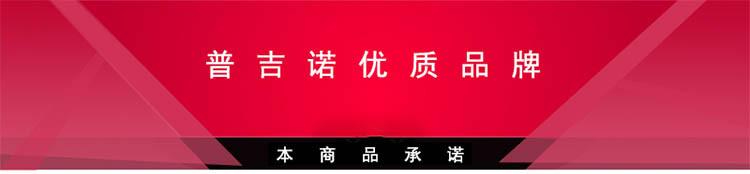详情第一页