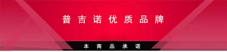 详情第一页