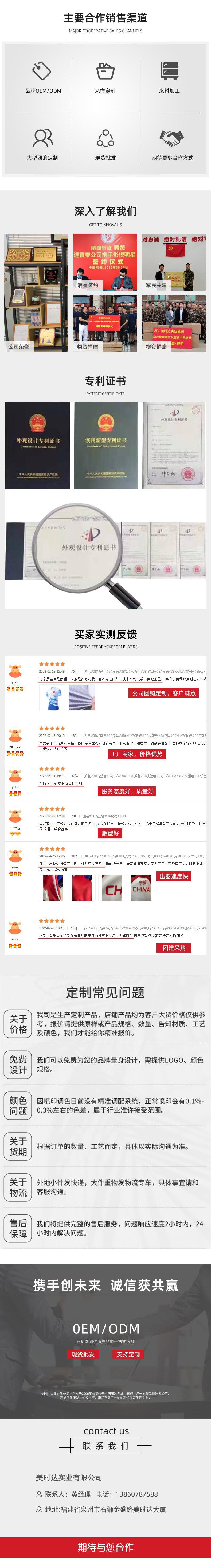 O1CN01mf35xx1cBtvs14RnE_!!9367