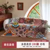 Nueva Manta Toalla de Comercio Exterior, Sábana Estampada, Colcha de Verano 100% Algodón, Manta para Sofá, Manta Suave y Amigable con la Piel para Aire Acondicionado, Gasa de Algodón Puro