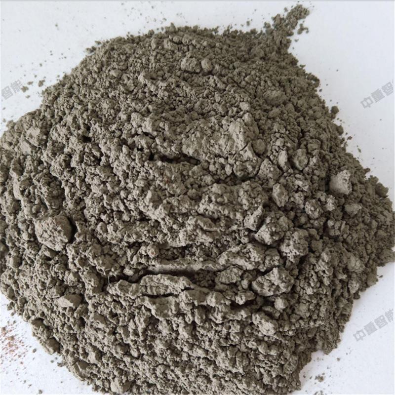 截图_20210121114932