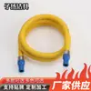 Manguera de Gas Metálica Antiexplosión Gb44017 Personalizada Tubería Especial para Gas Licuado Gas Natural Tubería de Conexión para Estufa