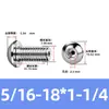 Tornillo Hueco de Cabeza Redonda Hexagonal para Escape de Acero Inoxidable 304, Estándar Británico y Americano, con Rosca de Tornillo Perforada al Vacío
