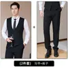 Nuevo conjunto de chaleco y camisa estilo chino para bares, clubes KTV, clubes de billar, uniformes para personal de hotel y ropa de trabajo para camareros
