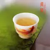 Taza de Té Tallada Pintada a Mano de Jade Yue Rui Pu Primavera Hecha a Mano de Gama Alta Boca Recta Kung Fu Taza Individual Regalo de Festival de Medio Otoño para Mujeres