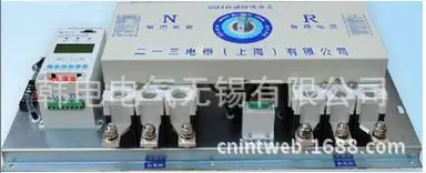 GAS1 转换开关图片2