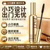 PAZT extracto de planta péptido bolígrafo para teñir el cabello 30ml color desechable para retoque con dientes de peine para corrección de color temporal, sin decoloración, venta al por mayor
