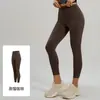 Directo de Fábrica Sensación Desnuda Transfronterizos Alta Elasticidad Pantalones de Yoga Cintura Alta Levanta Glúteos Deportivos Ajustados Fitness Largos Mujer Dropshipping