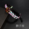 Gema Luminosa Doce Constelaciones Holográfico Reflectante Pulsera Pequeño León Estudiante Pareja Cordón Tejido Cuerda de Mano Cambiante de Color