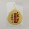Caleidoscopio de Calabaza Estilo Bodhi Natural Tesoro de Riqueza, Buda de la Medicina, Pase Garantizado en Cada Examen, Cien Bendiciones, Marco de Pintura Colgante Thangka Venta al por Mayor