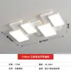 [seleção rigorosa] LED inteligente sala de estar quarto principal teto simples atmosfera quadrada lâmpada principal pacote combinado de iluminação para sala