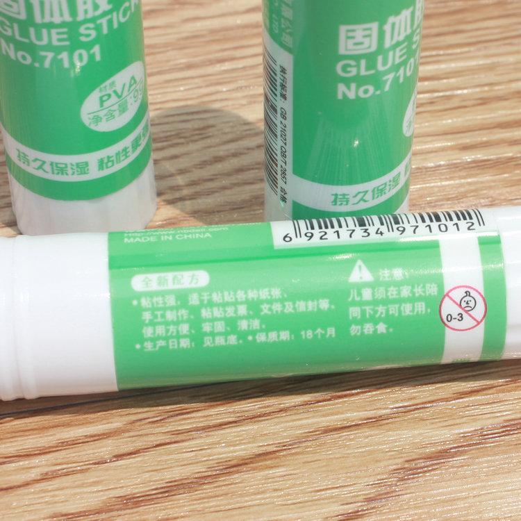 得力7101固体胶4