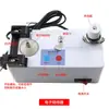 Bobinador Eléctrico con Control de Sensor para Diversas Máquinas de Coser de Mesa Plana, Máquinas con Plantilla de Puntada de Fijación de Doble Aguja y Modelos Universales