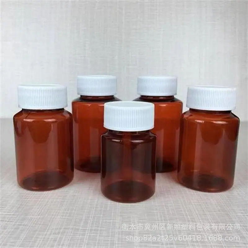 红大口2
