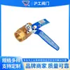Shanghai Hugong Válvula de Bola de Latón Q11F-16T Válvula Universal con Rosca Interna Válvula de Bola de Cobre de Dos Piezas Válvula de Cobre