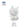 Globo de Cerdito de Dibujos Animados para Niños, Palo de Mano de Película de Aluminio, Empuje, Pequeño Regalo, Cerdito Rosa, Juguete Inflable de Estilo, Globo Paige