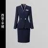 Terno Profissional Terno para Mulheres Primavera e Outono 2025 Novo High-End Elegante Roupa de Trabalho para Recepção de Hotel Roupa de Trabalho para Loja de Joias
