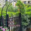 Soporte de Flores de Arco Antióxido Marco para Trepar Rosas Marco para Uvas Soporte para Rosas y Clemátides Decoración de Patio Exterior
