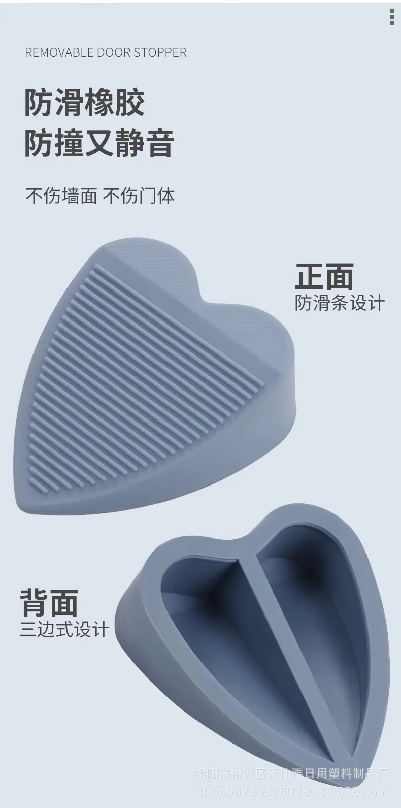 详情图_05.jpg