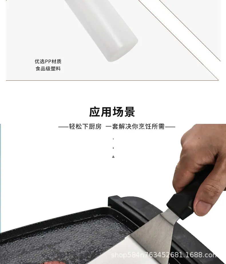 详情_008.jpg