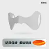 Parche Anticongelante para Esquí de Otoño e Invierno, Máscara Protectora contra el Frío, Cortavientos y Cálida para Exteriores, Parche Mariposa para la Nariz Anticongelante para Ciclismo, Amigable con la Piel y Cómodo