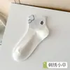 Calcetines Cortos para Mujer con Temática de Animales Lindos de Dibujos Animados, Estilo Delgado de Verano, Bajos, Antideslizantes, Talón Antideslizante, Bordados, Calcetines Invisibles para Verano