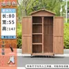 Caja de almacenamiento exterior, adecuada para jardines, balcones, guarderías y uso doméstico; un unidad de almacenamiento a prueba de lluvia y sol para varios artículos, herramientas y zapatos