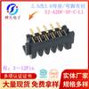 Conector de alimentación de columna con pie doblado de espaciado 2.0, receptáculo hembra, asiento de carga de 5 A chapado en oro, modelo 2.5 cambiado a 2.0, 2~16P