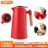 Chaleira térmica inteligente com display de temperatura, grande capacidade e revestimento interno de vidro, adequada para escritório, uso portátil, casa, hotel e preparo de chá