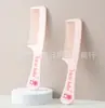 Peine Recto Lindo para Mujeres, Adecuado para Cabello Largo, Uso en Casa, Lindo para Estudiantes y Chicas Jóvenes, Peine Recto de Plástico para Coletas
